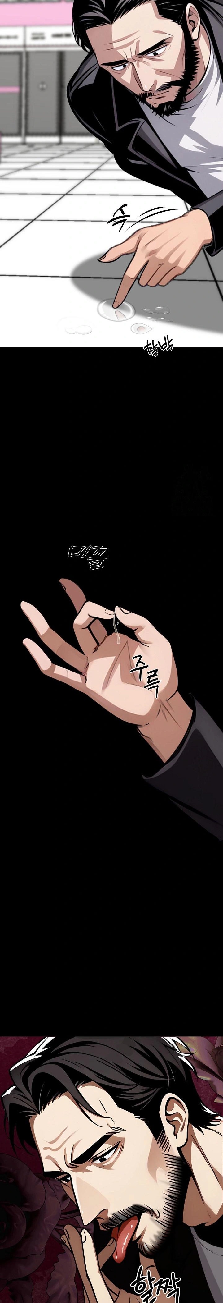 Gangster x Office Lady Raw - Chapter 35 [photo 33] - MangaPorn