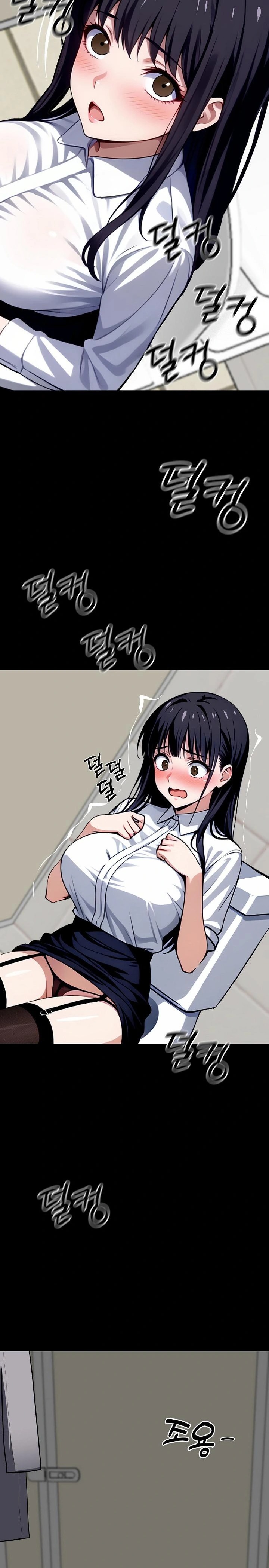 Gangster x Office Lady Raw - Chapter 35 [photo 44] - MangaPorn