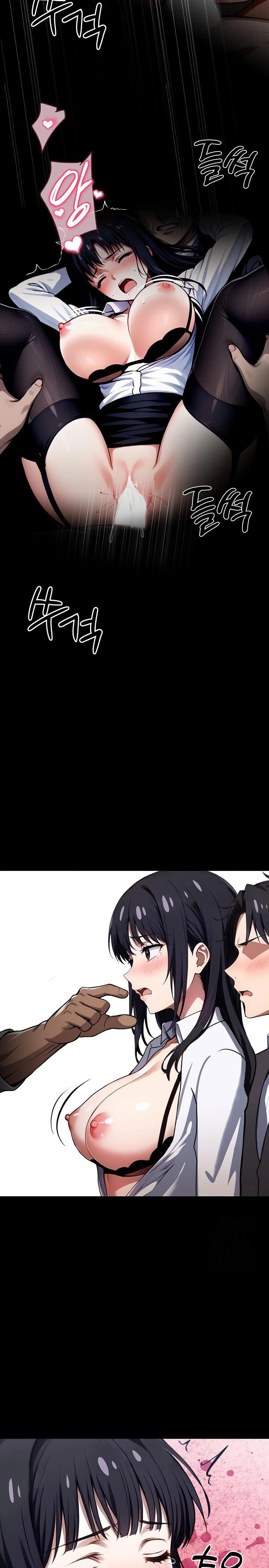 Gangster x Office Lady Raw - Chapter 35 [photo 9] - MangaPorn