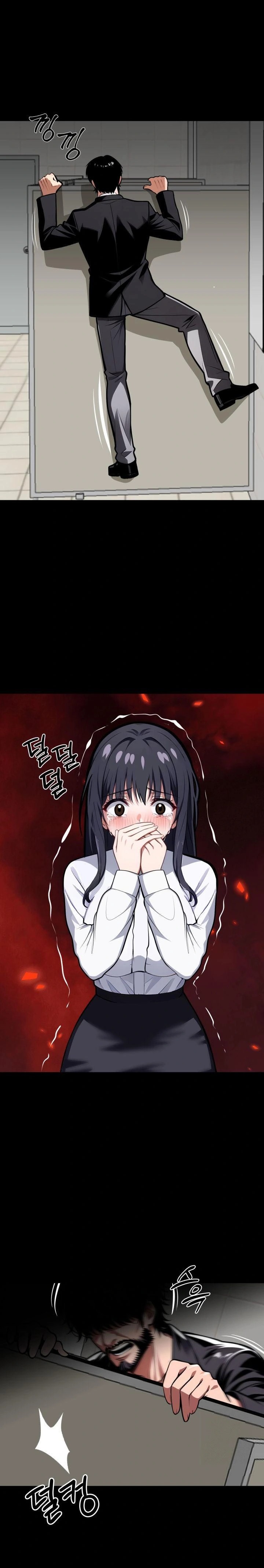 Gangster x Office Lady Raw - Chapter 36 [photo 1] - MangaPorn