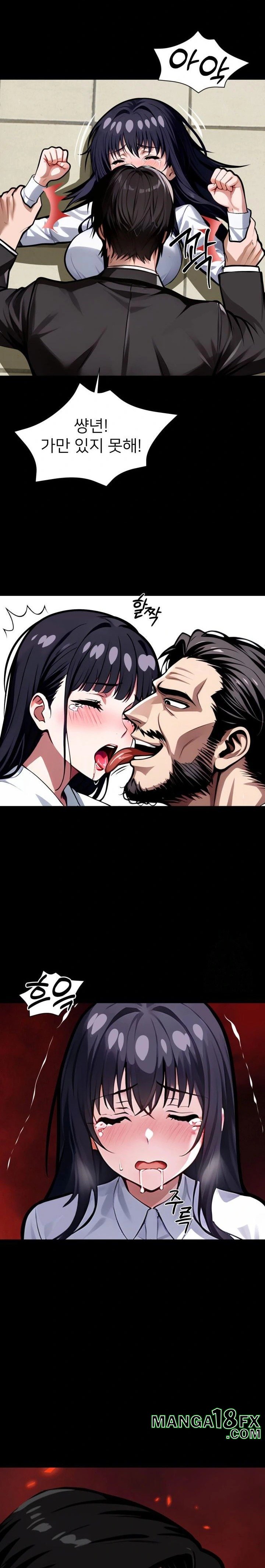 Gangster x Office Lady Raw - Chapter 36 [photo 10] - MangaPorn