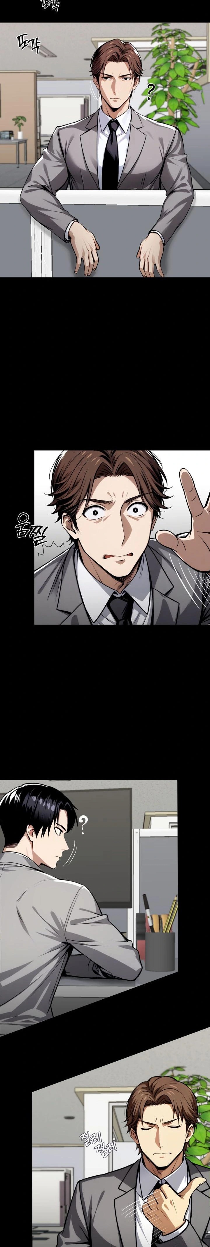 Gangster x Office Lady Raw - Chapter 36 [photo 26] - MangaPorn