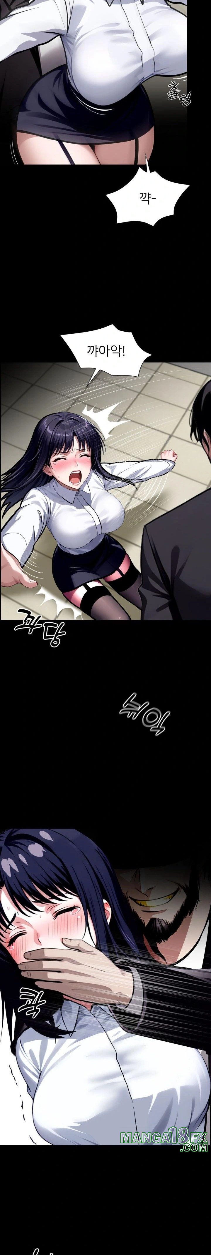 Gangster x Office Lady Raw - Chapter 36 [photo 5] - MangaPorn