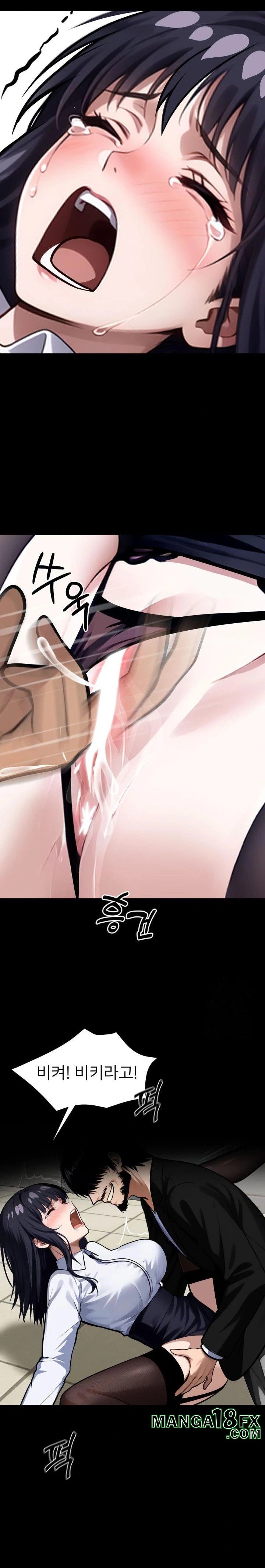 Gangster x Office Lady Raw - Chapter 36 [photo 9] - MangaPorn