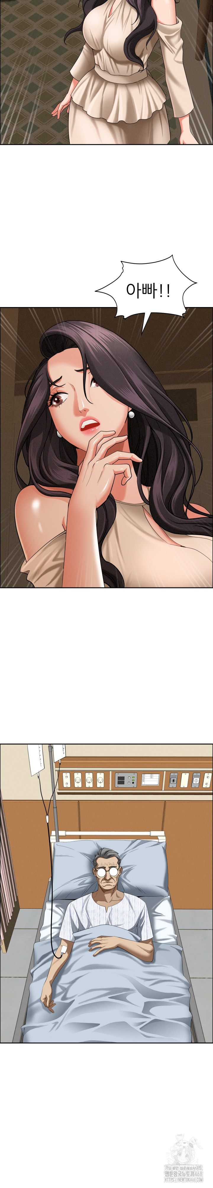 Milf Guard Raw - Chapter 24 [photo 16] - MangaPorn