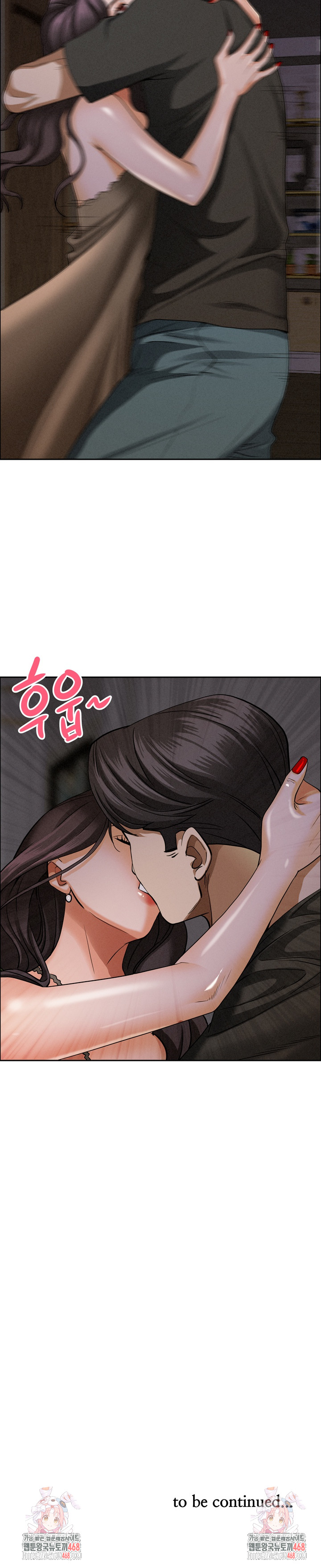 Milf Guard Raw - Chapter 24 [photo 30] - MangaPorn