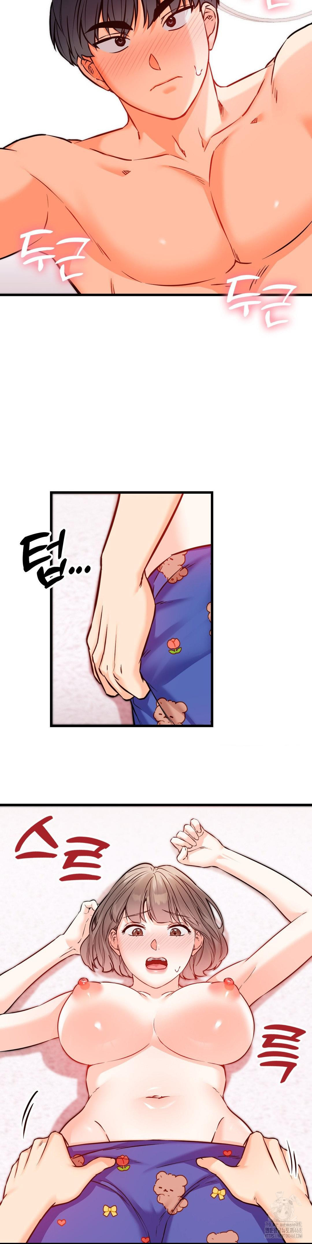 Secret Siblings 2 Raw - Chapter 20 [photo 24] - MangaPorn