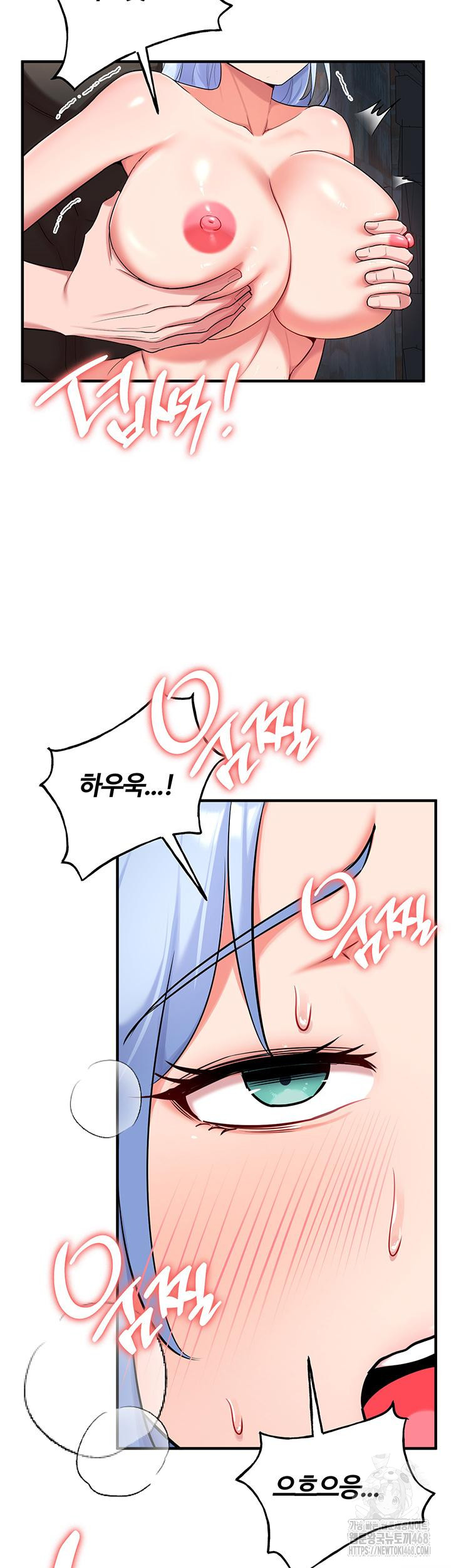 The Warrior Became an Academy Professor After Divorce Raw - Chapter 36 [photo 13] - MangaPorn