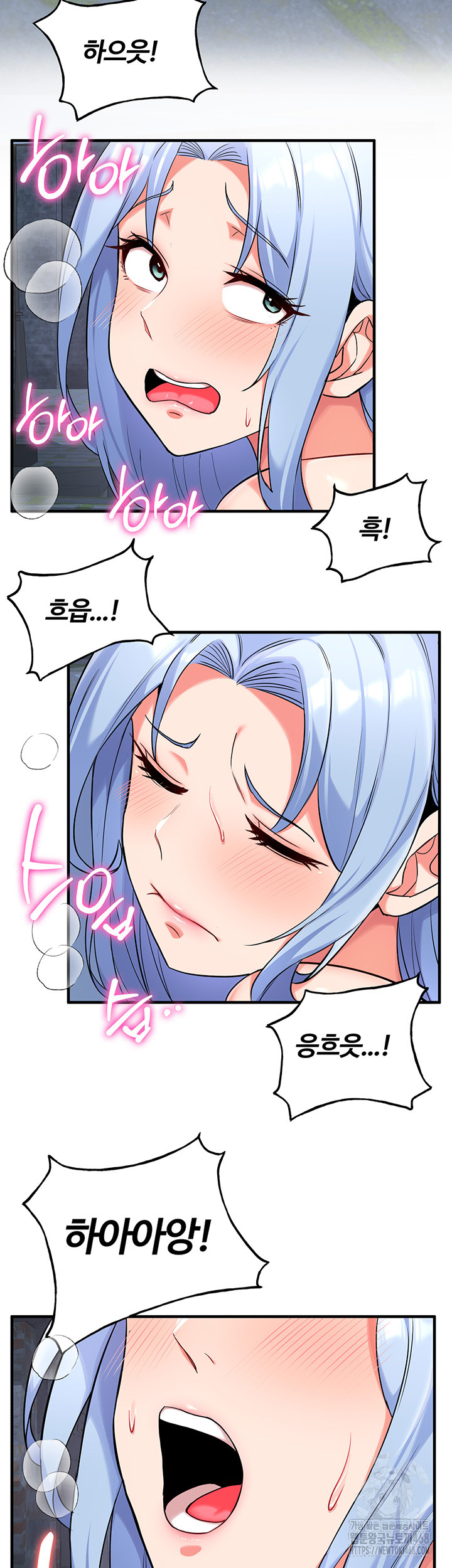 The Warrior Became an Academy Professor After Divorce Raw - Chapter 36 [photo 17] - MangaPorn