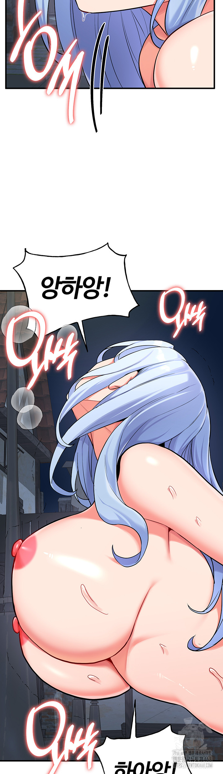 The Warrior Became an Academy Professor After Divorce Raw - Chapter 36 [photo 18] - MangaPorn