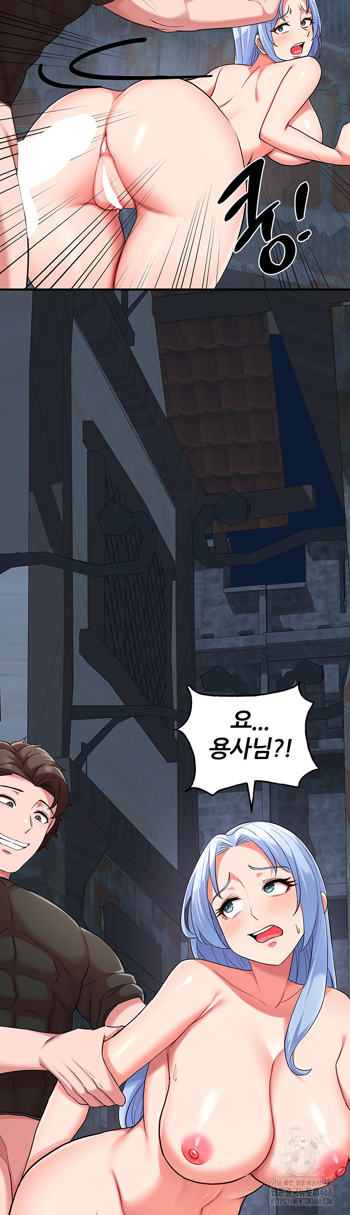 The Warrior Became an Academy Professor After Divorce Raw - Chapter 36 [photo 2] - MangaPorn