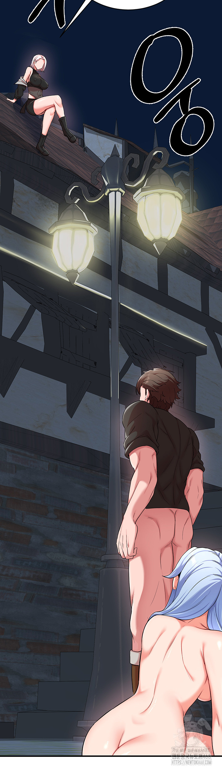 The Warrior Became an Academy Professor After Divorce Raw - Chapter 36 [photo 42] - MangaPorn