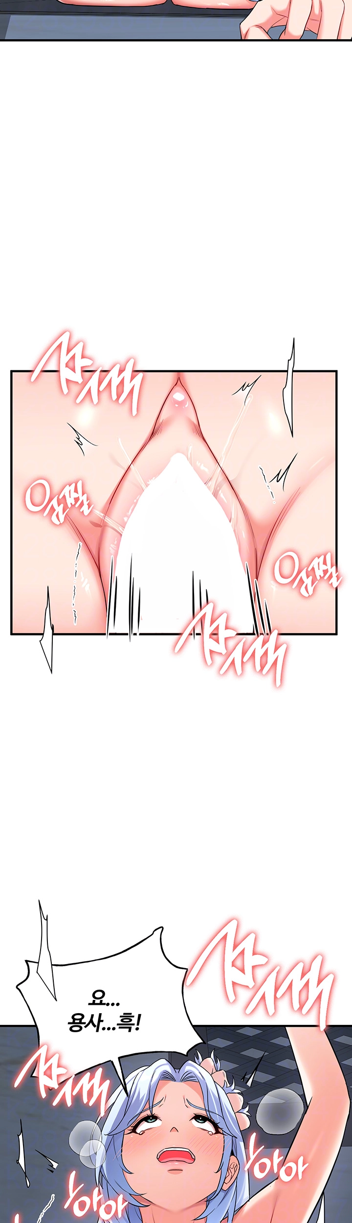 The Warrior Became an Academy Professor After Divorce Raw - Chapter 36 [photo 6] - MangaPorn