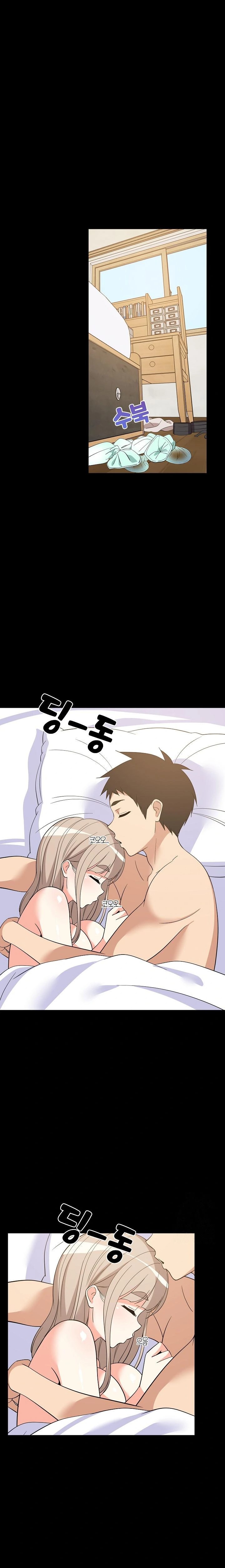 College Grades Skyrocketing Raw - Chapter 49 [photo 1] - MangaPorn