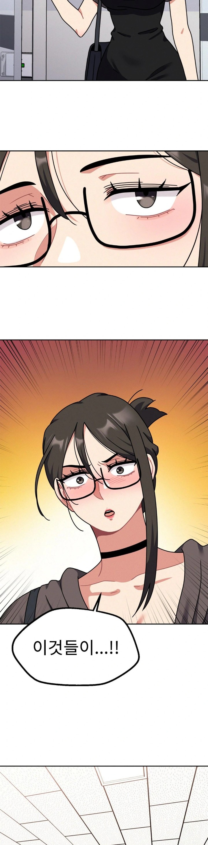 Her Toys Raw - Chapter 33 [photo 3] - MangaPorn