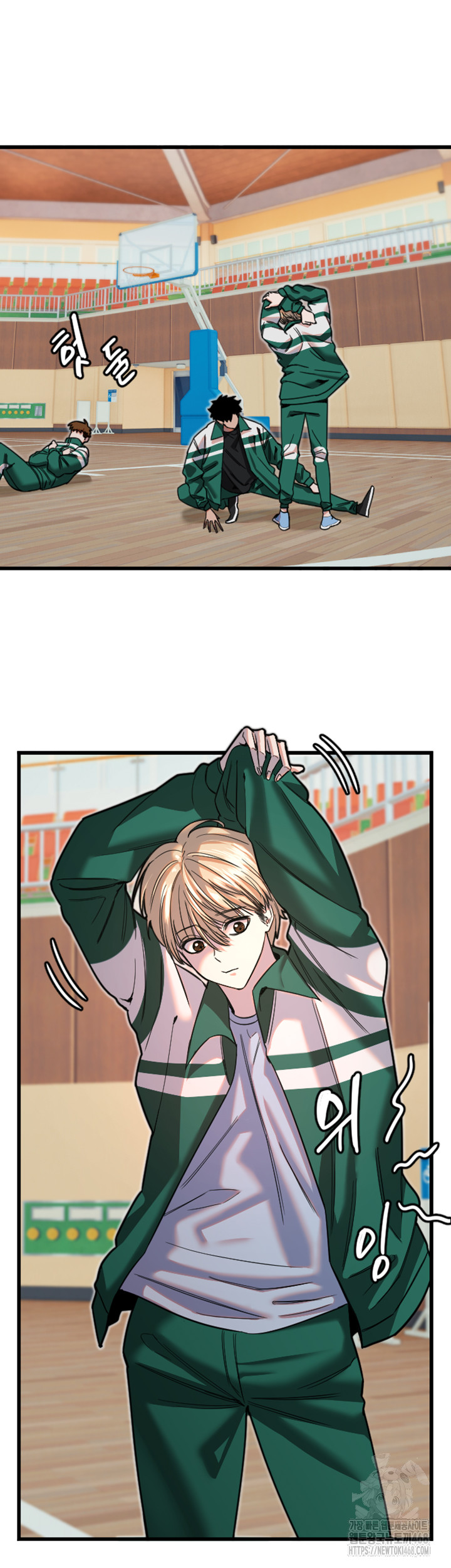 Manitto Raw - Chapter 26 [photo 11] - MangaPorn