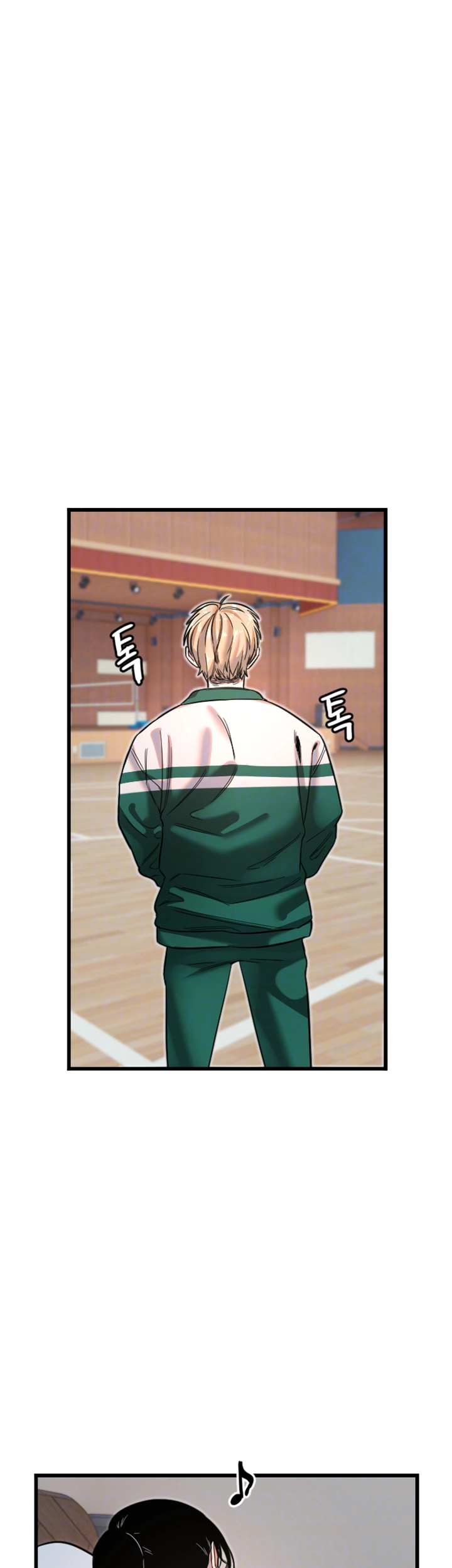 Manitto Raw - Chapter 26 [photo 12] - MangaPorn