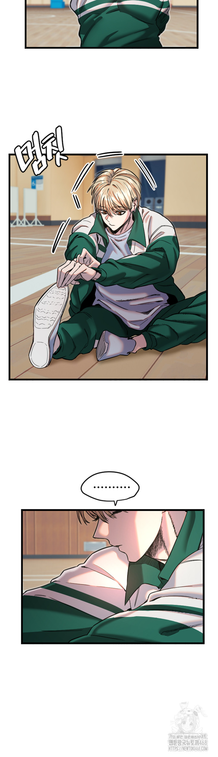 Manitto Raw - Chapter 26 [photo 18] - MangaPorn