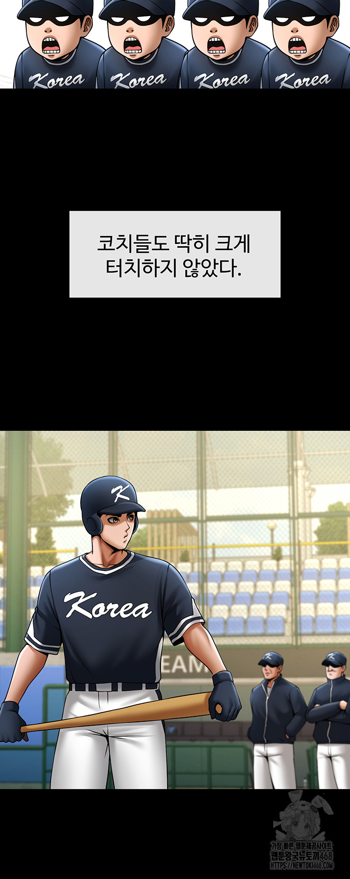 The Cheat Code Hitter Fucks Them All Raw - Chapter 67 [photo 16] - MangaPorn