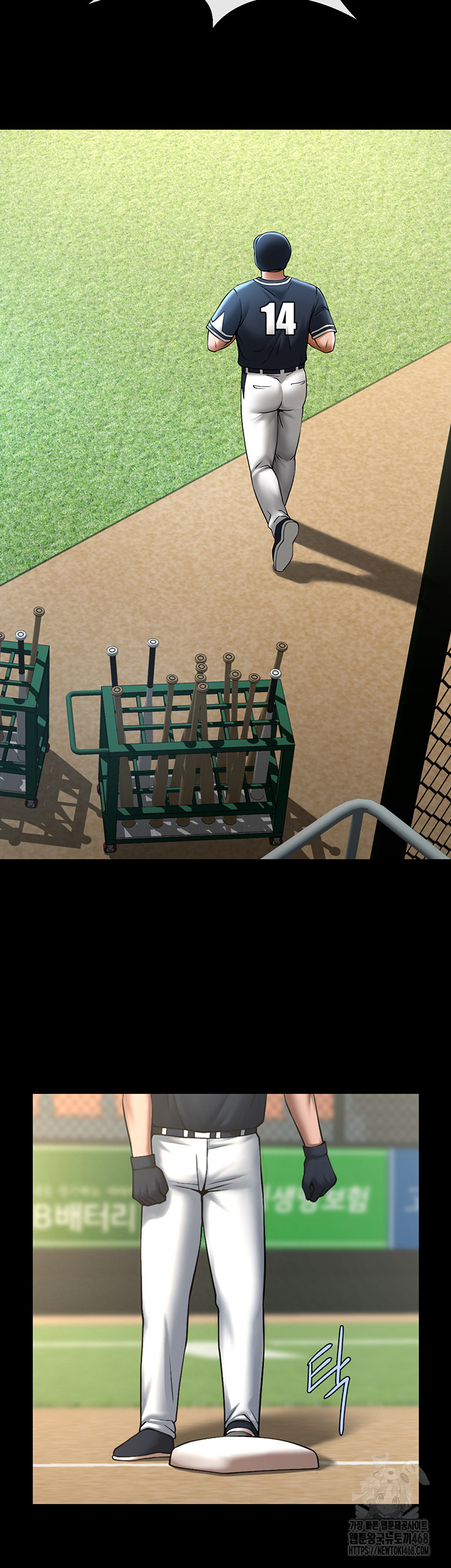 The Cheat Code Hitter Fucks Them All Raw - Chapter 67 [photo 47] - MangaPorn