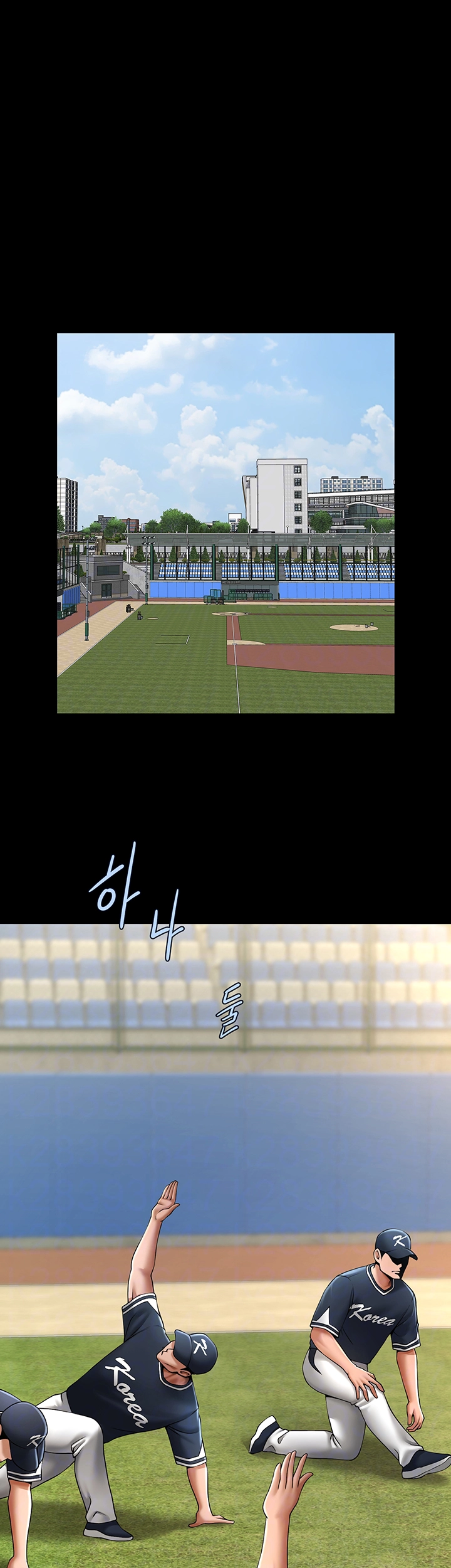 The Cheat Code Hitter Fucks Them All Raw - Chapter 67 [photo 8] - MangaPorn