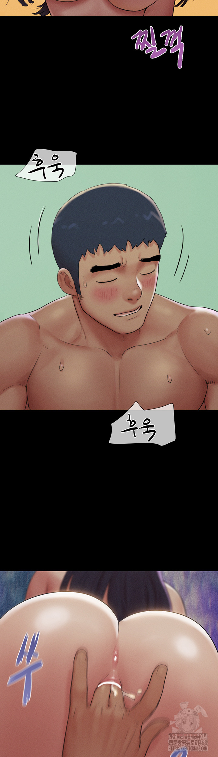 So-Eun Raw - Chapter 36 [photo 2] - MangaPorn