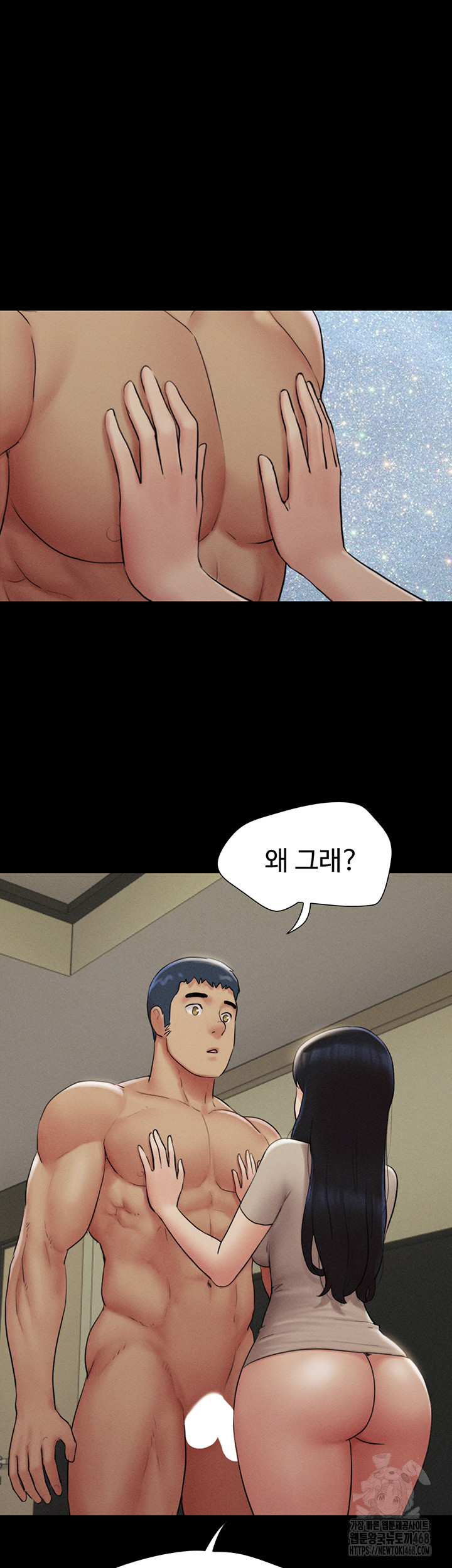 So-Eun Raw - Chapter 36 [photo 25] - MangaPorn