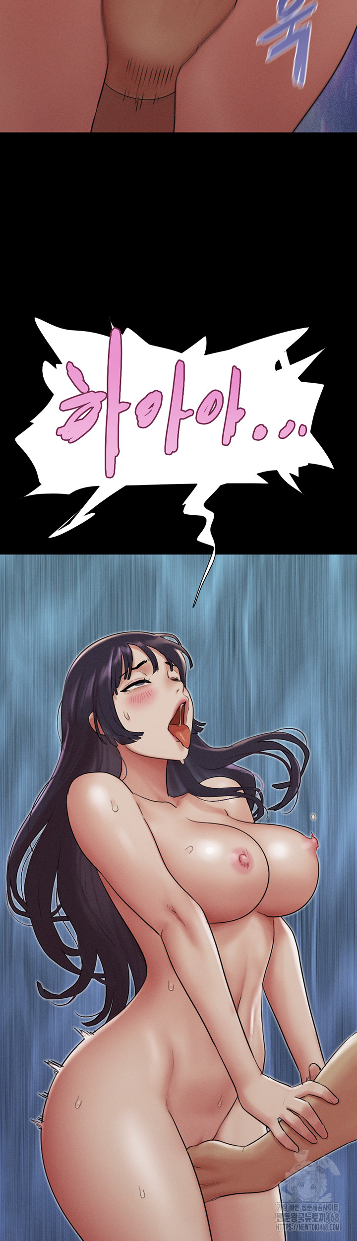 So-Eun Raw - Chapter 36 [photo 3] - MangaPorn