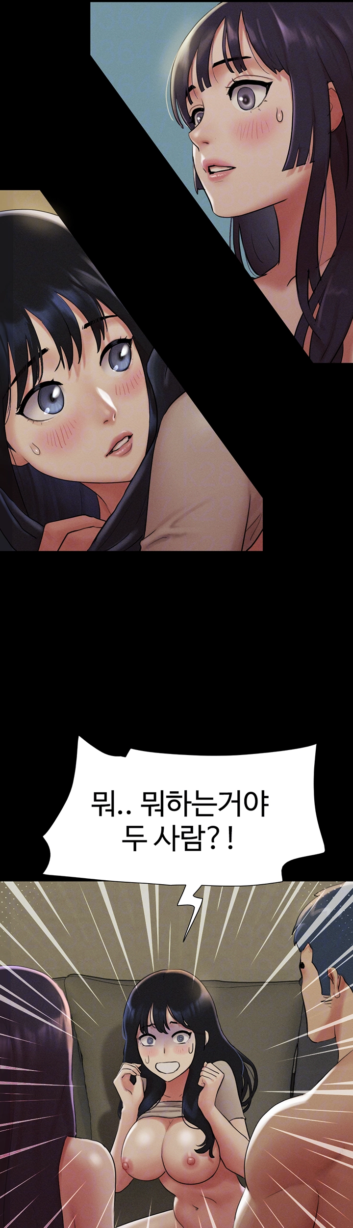 So-Eun Raw - Chapter 36 [photo 8] - MangaPorn