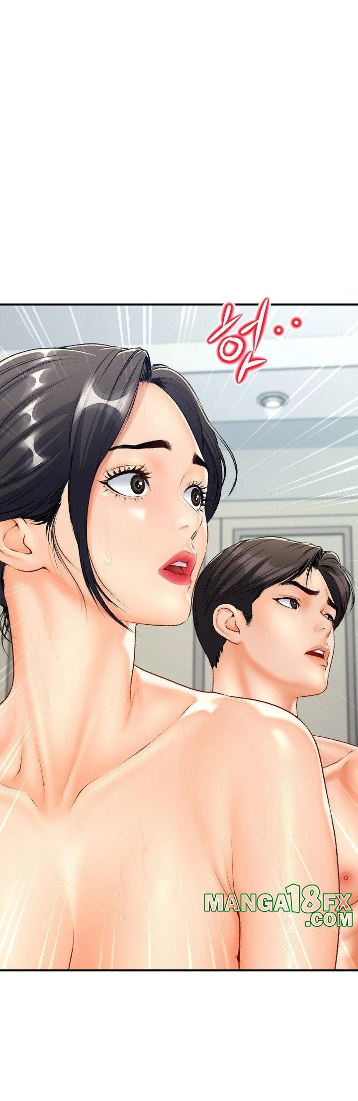 Delirious Diary Raw - Chapter 35 [photo 27] - MangaPorn
