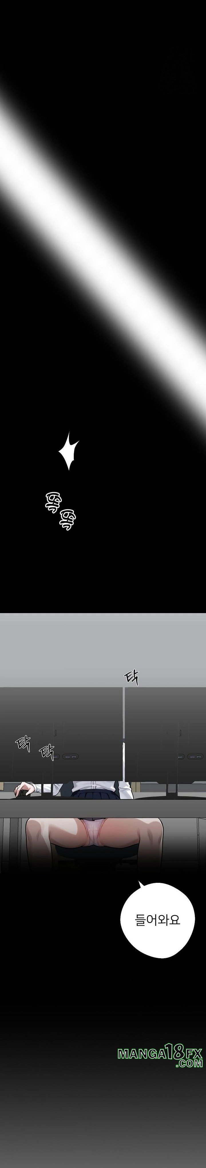 Gangster x Office Lady Raw - Chapter 37 [photo 11] - MangaPorn