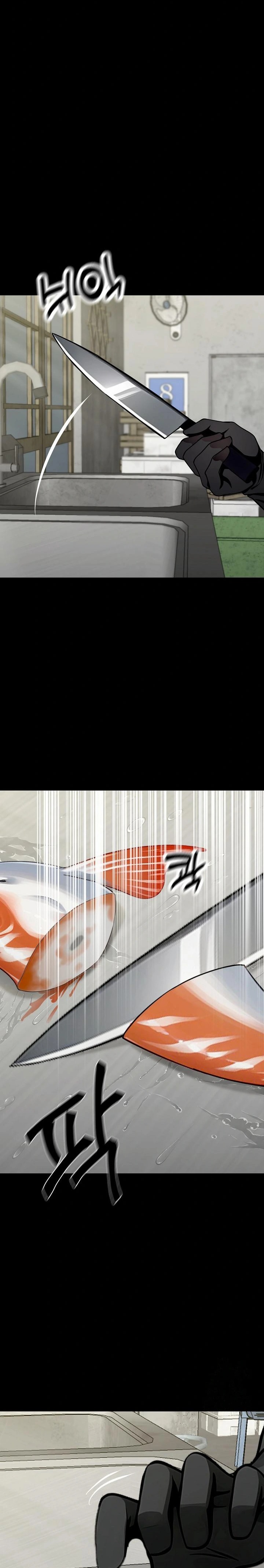 Gangster x Office Lady Raw - Chapter 38 [photo 2] - MangaPorn