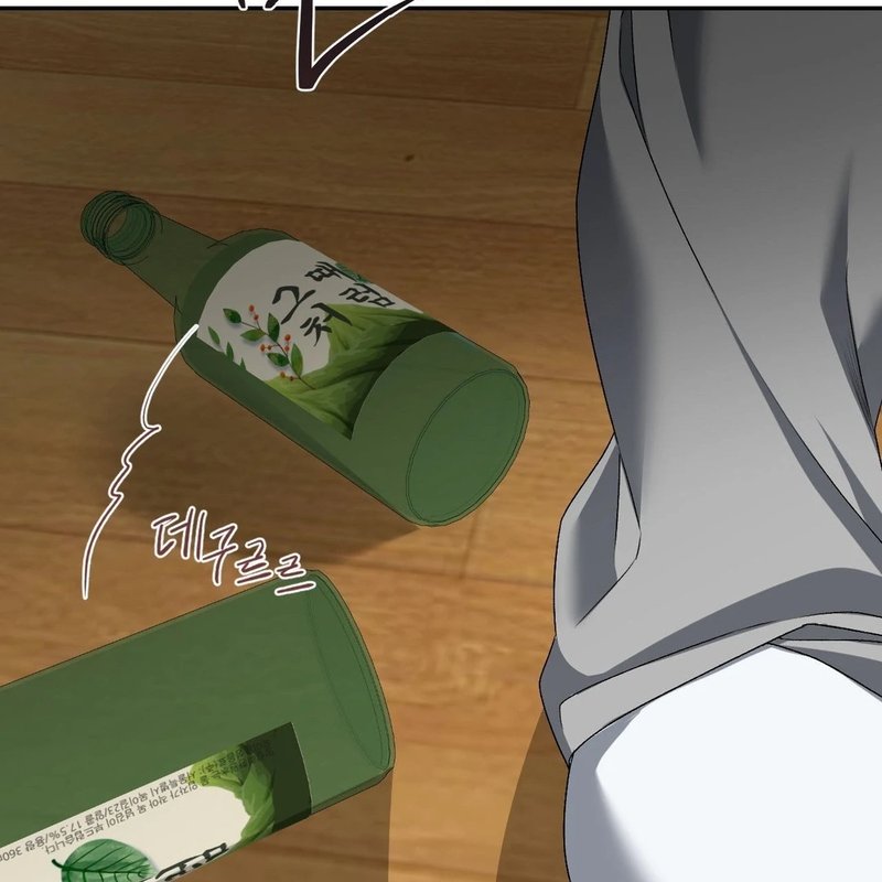 Beyond Nothing [Pure Love Anthology] - Chapter 5 [photo 106] - MangaPorn