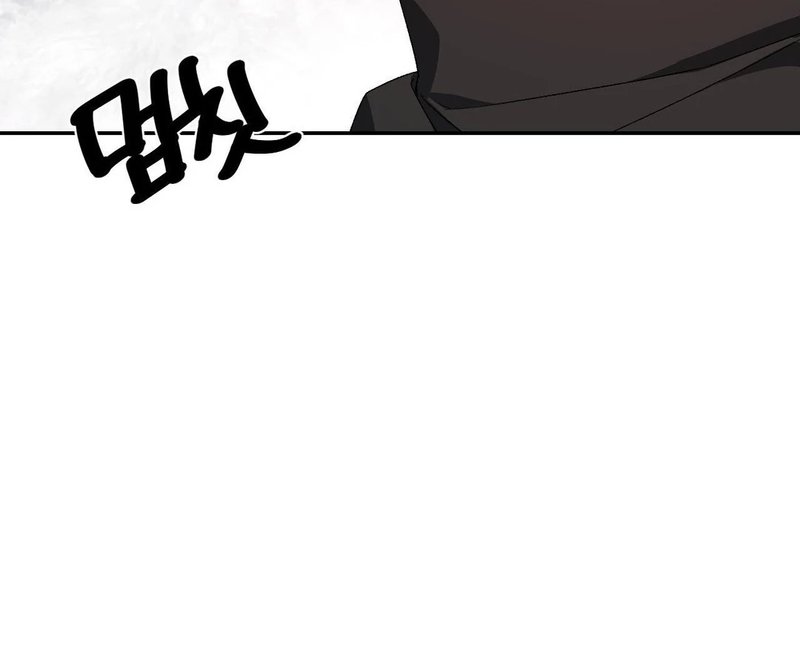 Beyond Nothing [Pure Love Anthology] - Chapter 5 [photo 121] - MangaPorn