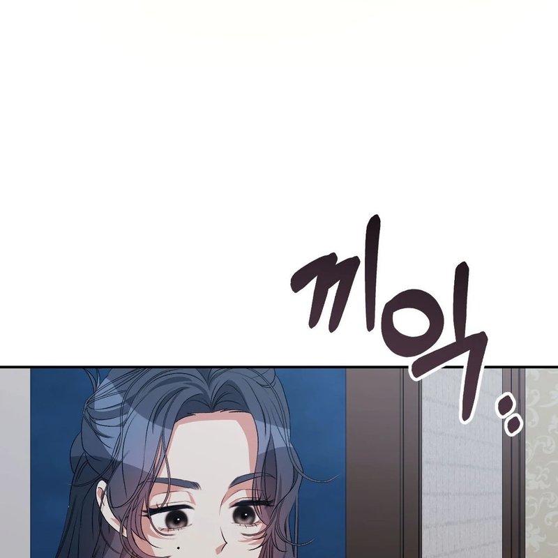 Beyond Nothing [Pure Love Anthology] - Chapter 5 [photo 92] - MangaPorn