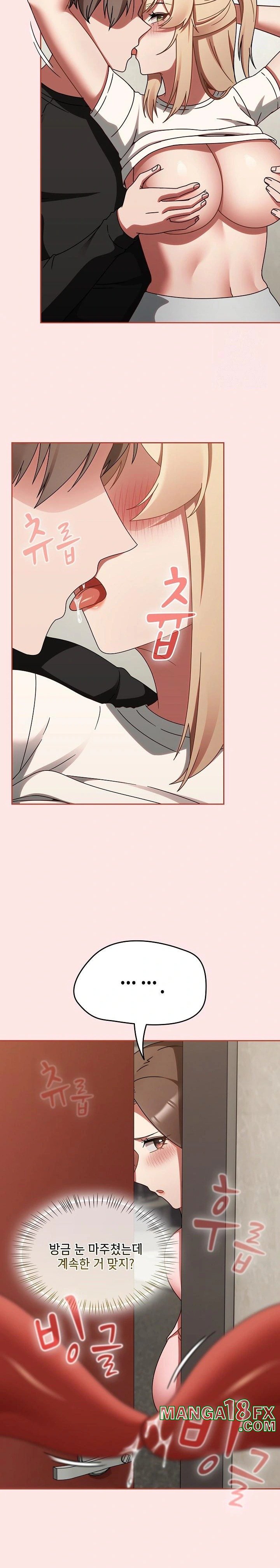 Ground and Pound Raw - Chapter 15 [photo 12] - MangaPorn