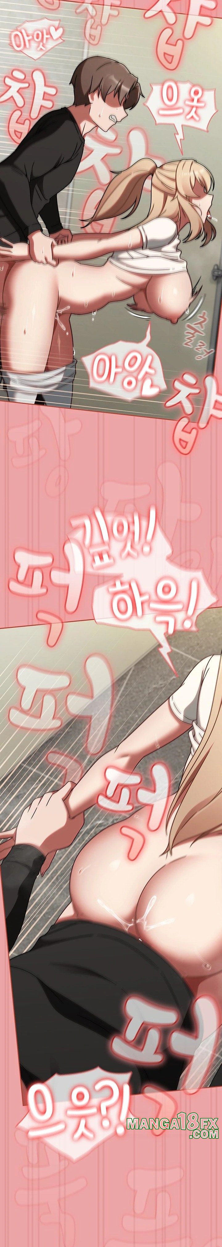 Ground and Pound Raw - Chapter 15 [photo 16] - MangaPorn