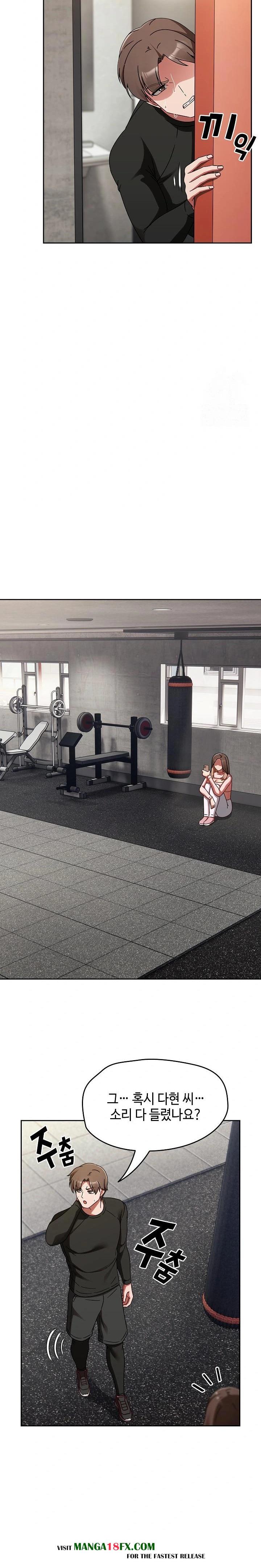 Ground and Pound Raw - Chapter 15 [photo 30] - MangaPorn