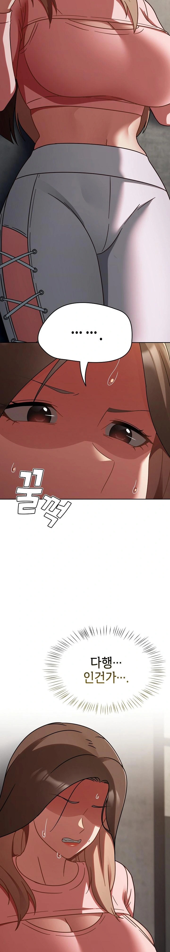 Ground and Pound Raw - Chapter 15 [photo 8] - MangaPorn