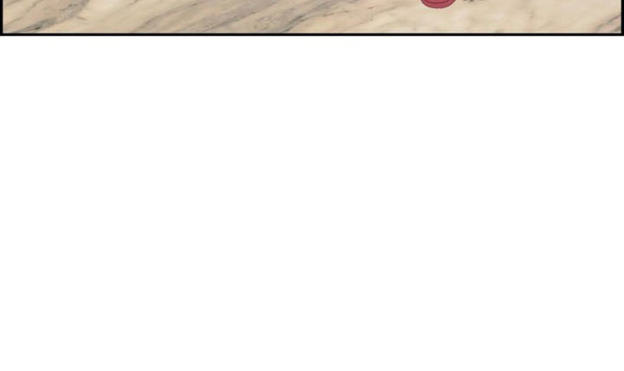 An Affair Deal - Chapter 1 [photo 174] - MangaPorn