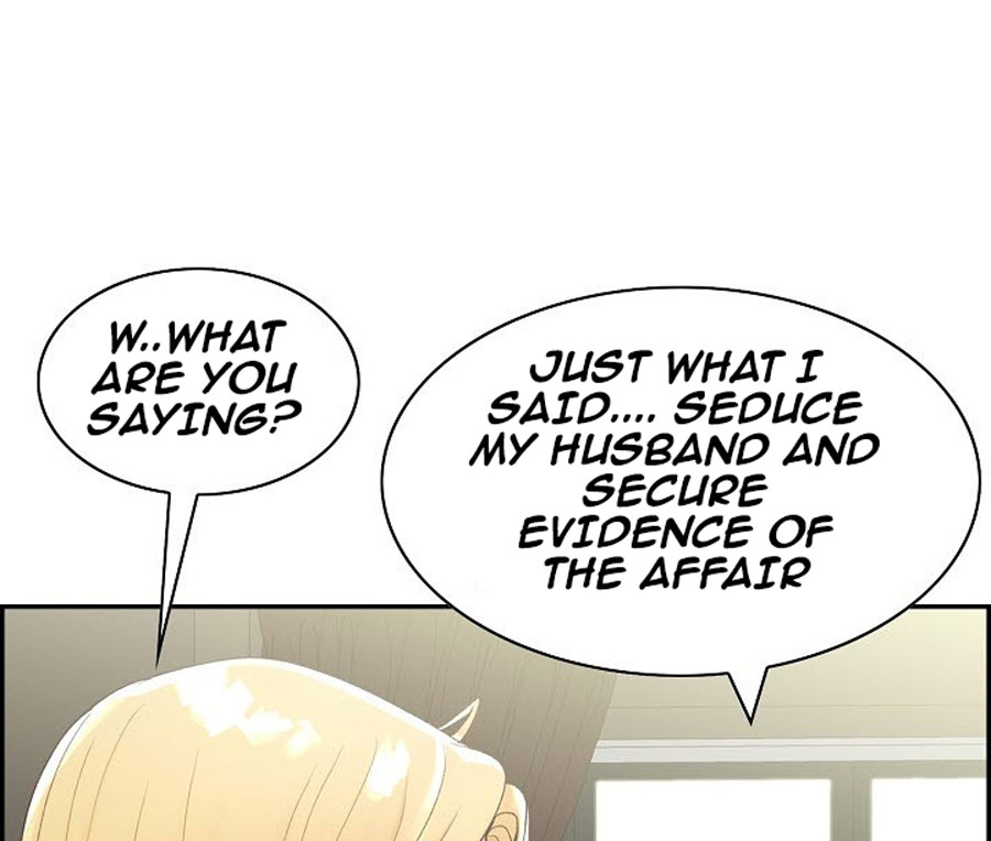 An Affair Deal - Chapter 1 [photo 23] - MangaPorn