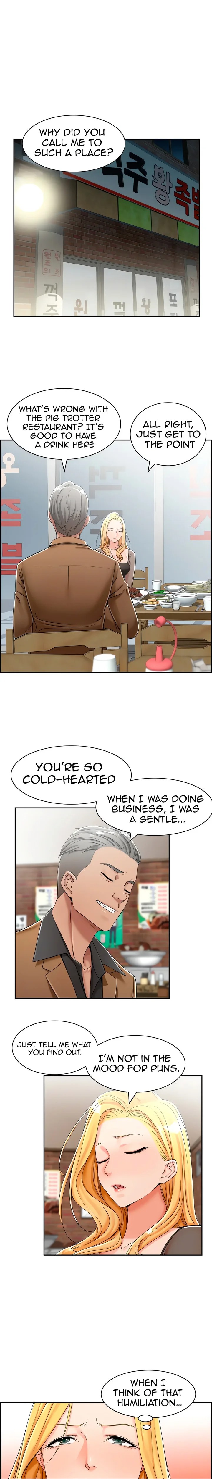 An Affair Deal - Chapter 12 [photo 1] - MangaPorn