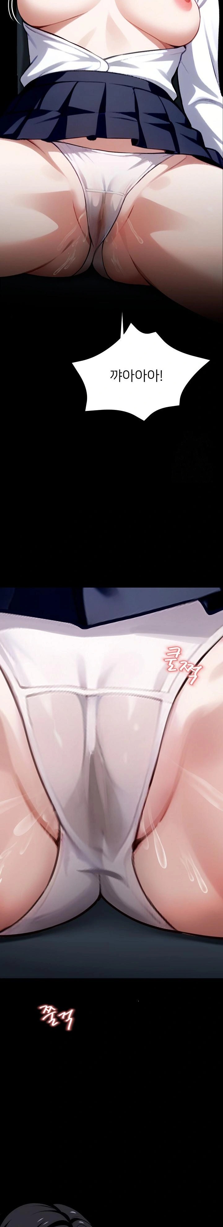 Gangster x Office Lady Raw - Chapter 39 [photo 12] - MangaPorn