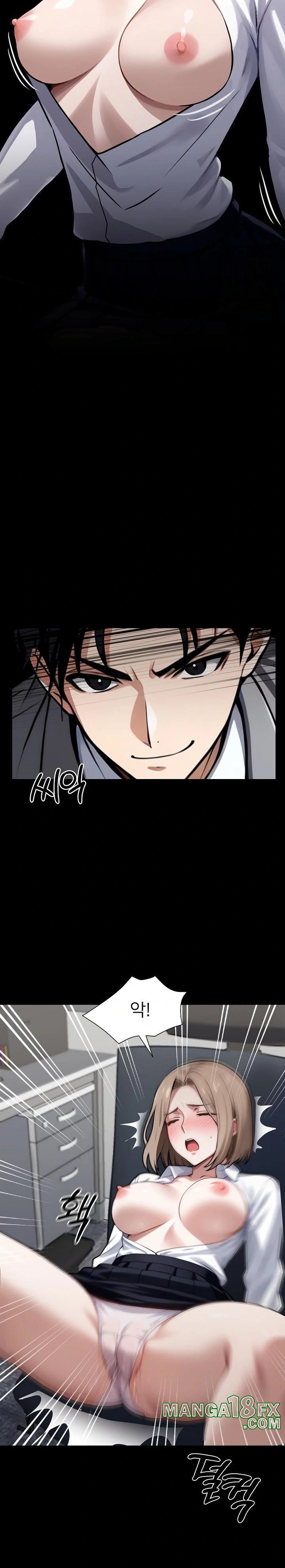 Gangster x Office Lady Raw - Chapter 39 [photo 7] - MangaPorn