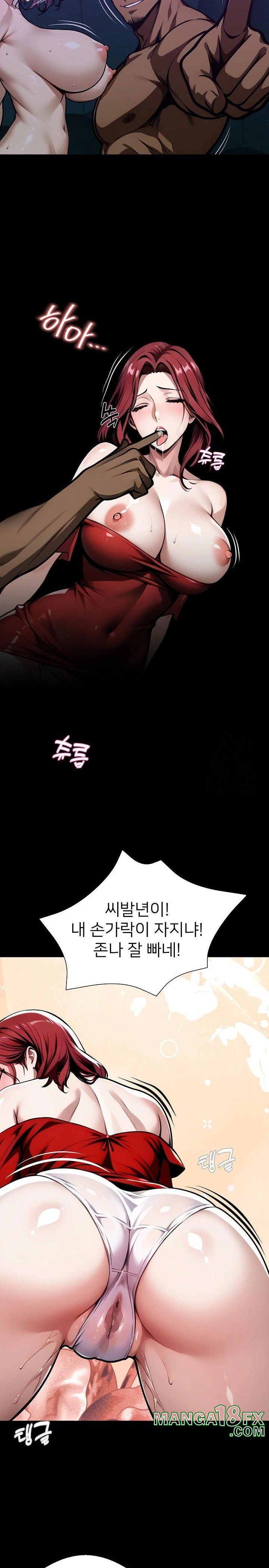 Gangster x Office Lady Raw - Chapter 40 [photo 28] - MangaPorn