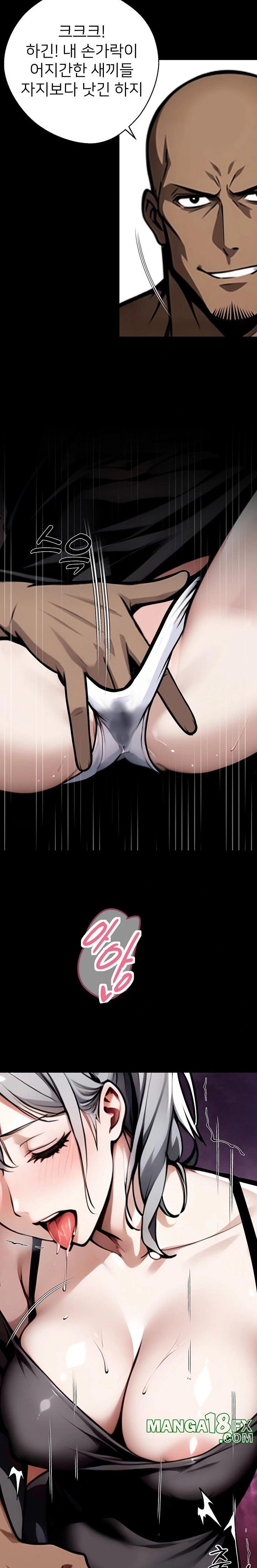 Gangster x Office Lady Raw - Chapter 40 [photo 29] - MangaPorn