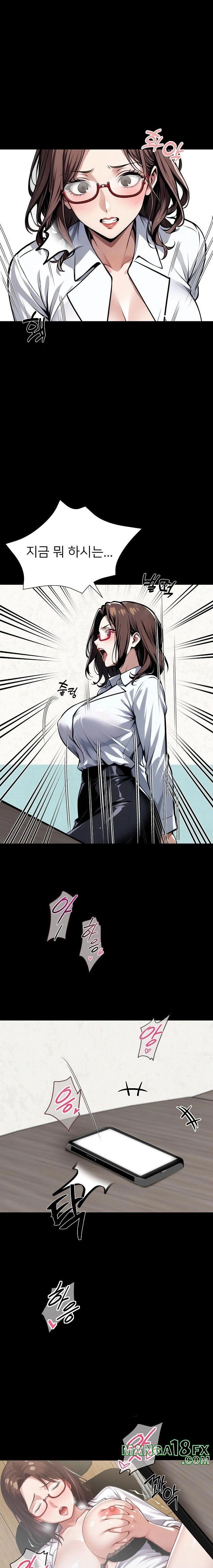 Gangster x Office Lady Raw - Chapter 41 [photo 22] - MangaPorn