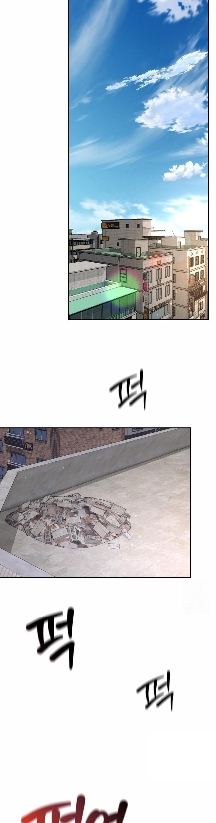 Friend’s Mom Is Mine Raw - Chapter 49 [photo 12] - MangaPorn