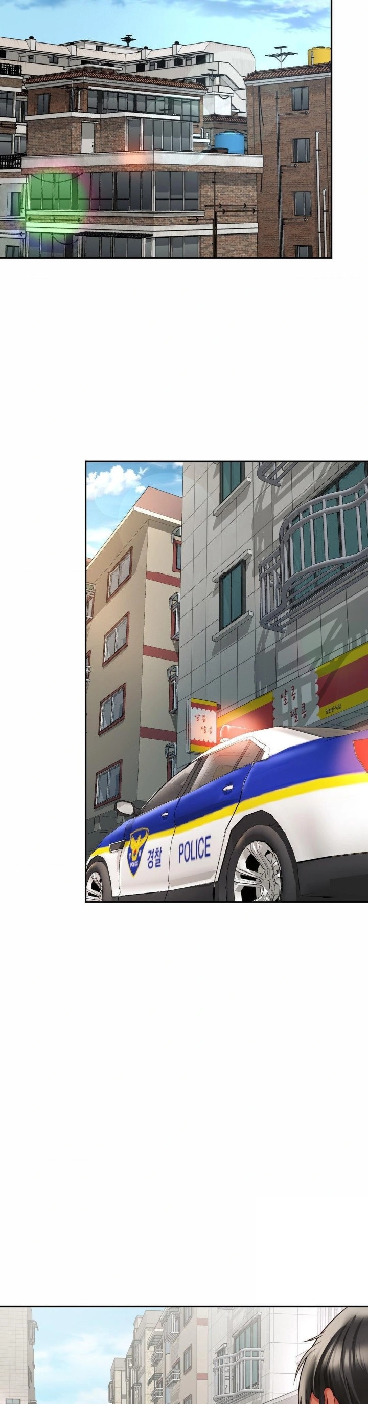 Friend’s Mom Is Mine Raw - Chapter 49 [photo 22] - MangaPorn