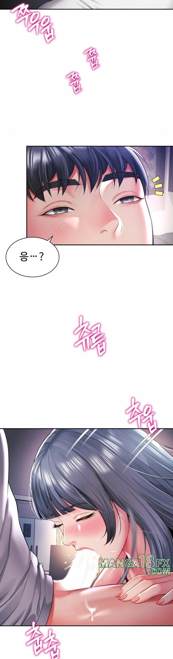 Friend’s Mom Is Mine Raw - Chapter 49 [photo 28] - MangaPorn